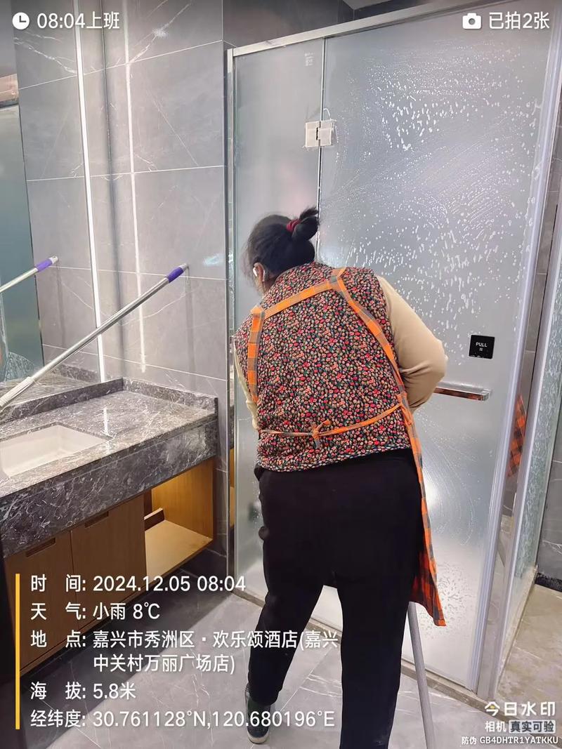 浙江志盛物业管理服务项目 全方位物业管理、工厂开荒与商场物业管理解决方案