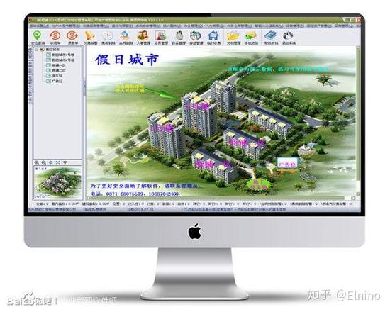 探寻中国物业管理的真相 不仅仅是服务，更是社区共建