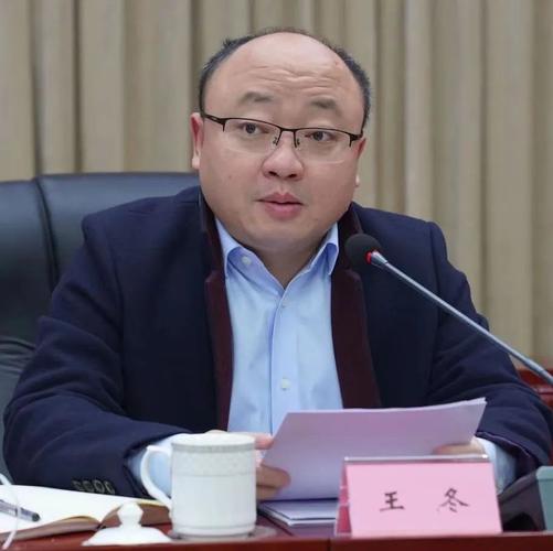 资中县物业管理协会暨党总支成立大会 党建引领谱新篇，行业聚力促发展